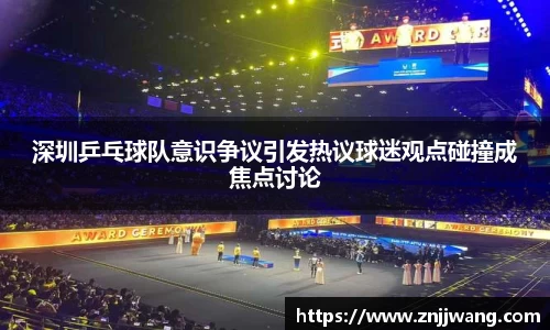 彩神VI首页